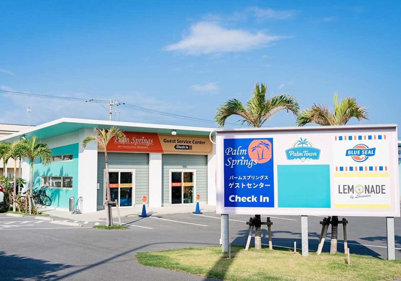 Ecot Irabu Bridge Premier Aparthotel Miyakojima  Exterior photo
